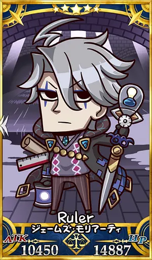 モリアーティ(裁)_画像