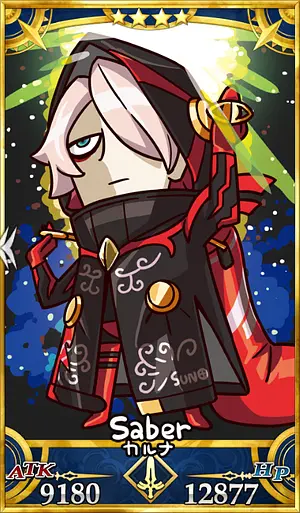 サンタカルナ_画像