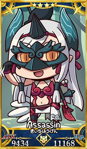 アイドルXオルタ_画像