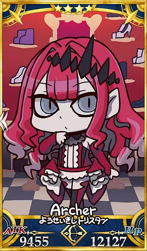 バーヴァンシー_画像