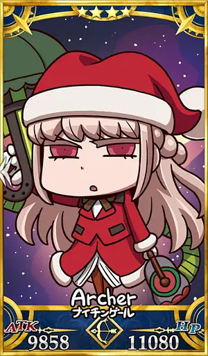 サンタナイチン_画像