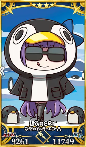 ラムダリリス_画像