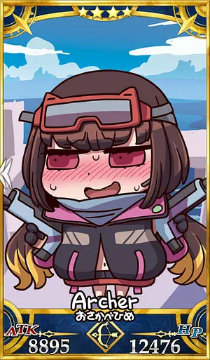 水着刑部姫_画像