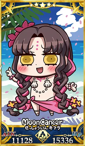 水着キアラ_画像