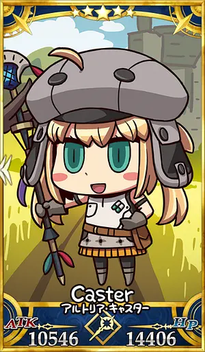 キャストリア_画像