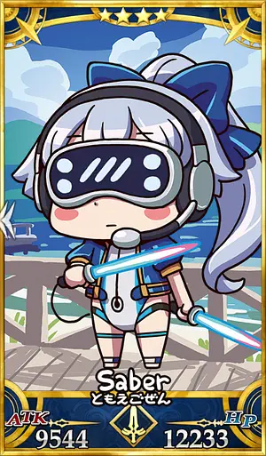 水着巴御前_画像