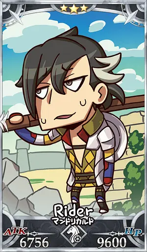 マンドリカルド_画像