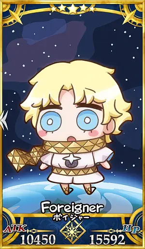 ボイジャー_画像