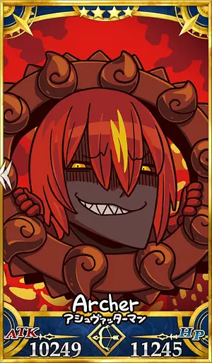 アシュヴァッターマン_画像