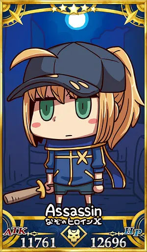 ヒロインX_画像