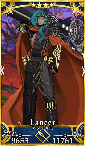 アショカ王_セイントグラフ_2