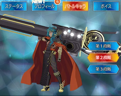 アショカ王_バトルキャラ_2