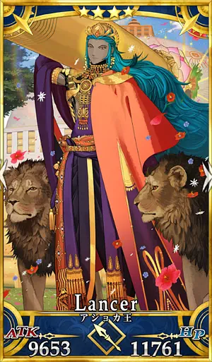 アショカ王_セイントグラフ_3