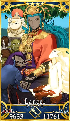 アショカ王_セイントグラフ_4