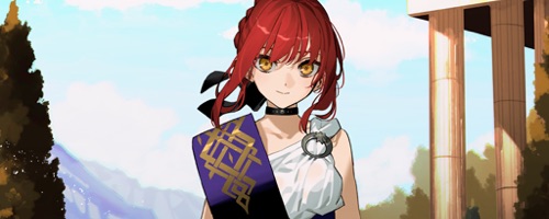 ヒッポリュテの評価と宝具スキル性能