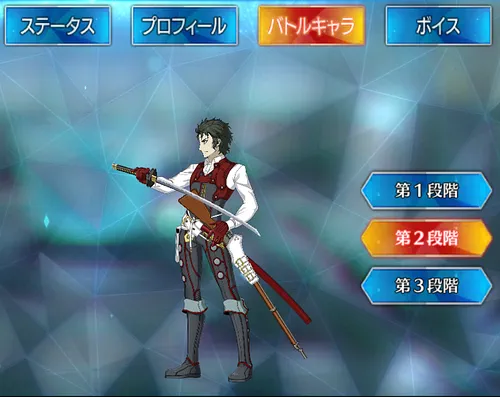 土方歳三_バトルキャラ_2