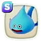 アクアスライム