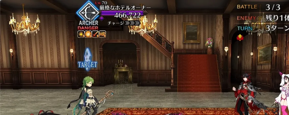 「最上級のおもてなし顧客満足度チェック」_まずまずの頑張り