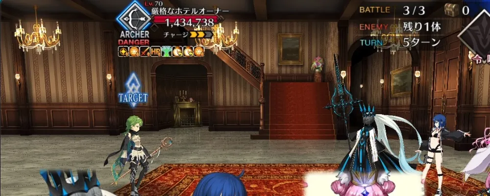 「最上級のおもてなし顧客満足度チェック」_がっかり-2