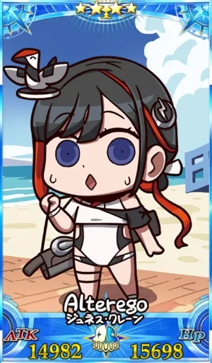 ジュネスクレーン_グランドセイントグラフ_sairin_e
