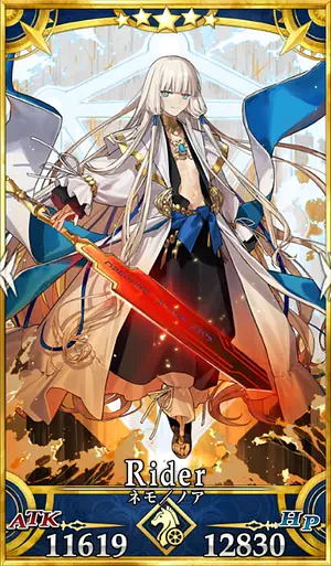 ネモノア_セイントグラフ_3