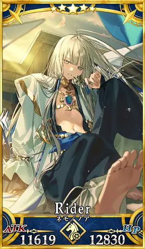 ネモノア_セイントグラフ_4