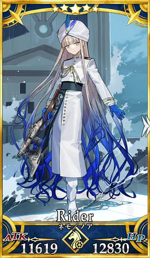 ネモノア_セイントグラフ_1