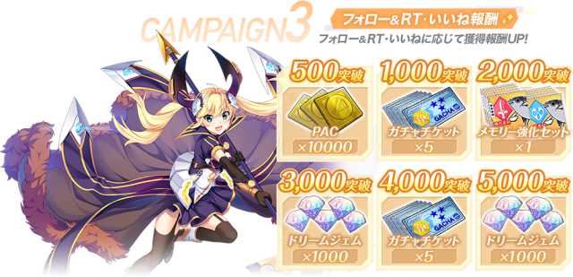 20220307gribarcarolle05