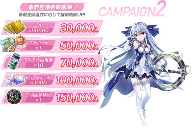 20220307gribarcarolle06