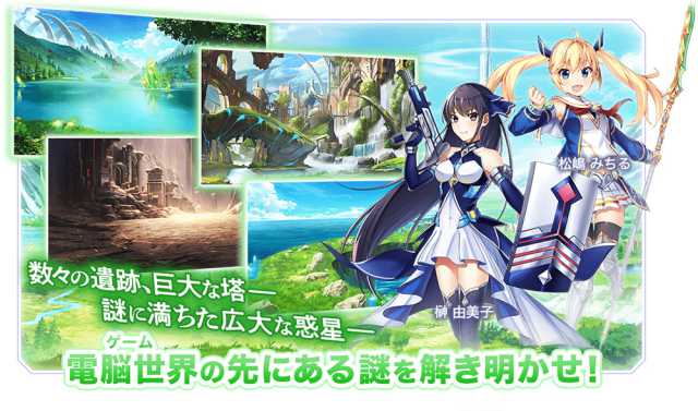 20220307gribarcarolle08