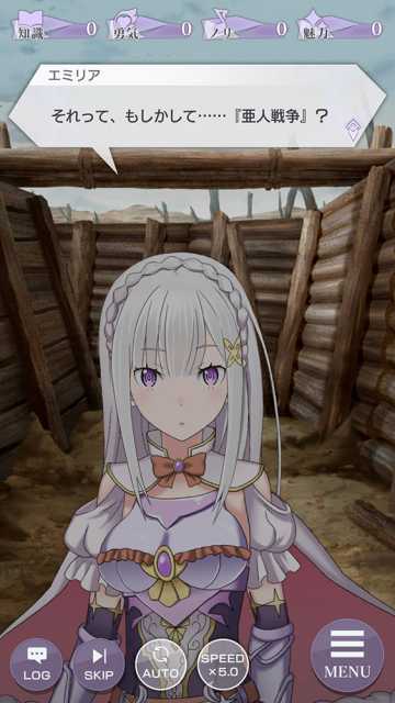 20220309rezero02