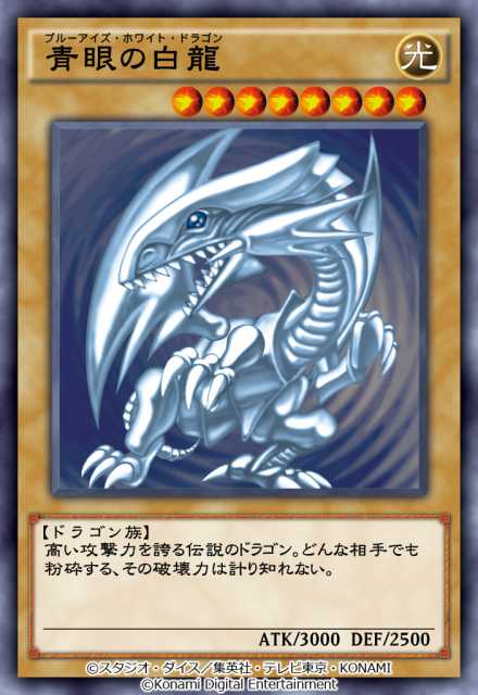 20220325YuGiOh01