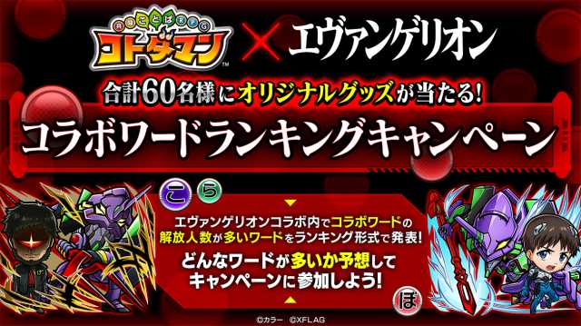 20220330kotodaman013