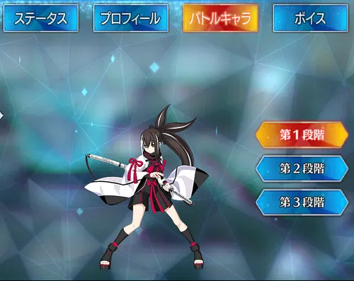 河上彦斎_バトルキャラ_1