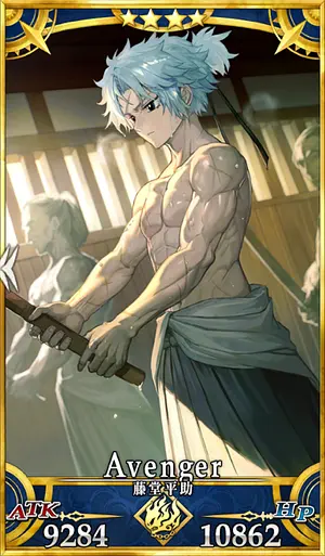 藤堂平助_セイントグラフ_最終再臨