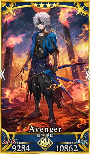 藤堂平助_セイントグラフ_第二再臨