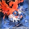 ロック/フェニックスの魔石