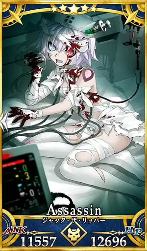 FGO】ジャック・ザ・リッパーのスキル・宝具と評価 | AppMedia