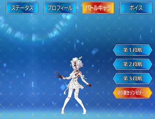 FGO】ジャック・ザ・リッパーのスキル・宝具と評価 | AppMedia