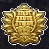 第三特異点