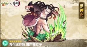 モンスト サテライト 究極 の適正キャラと攻略 Appmedia