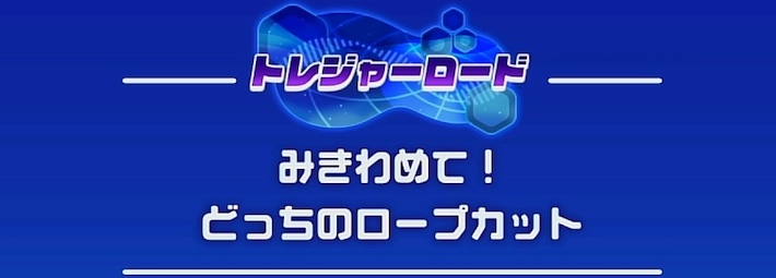 スクリーンショット 2022-03-29 20.26.31