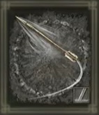 宿し撃ち_アイコン