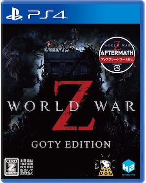 GOTY EDITION_WORLD WAR Z