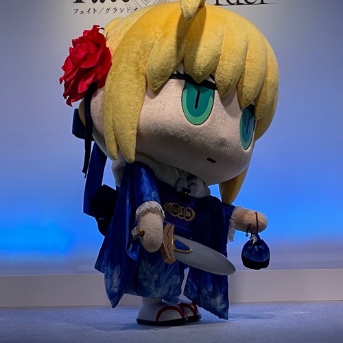 アルトリアぬいぐるみ2