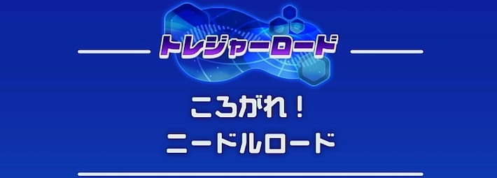 スクリーンショット 2022-03-29 20.26.22