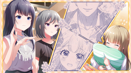 アイプラ_[誰にも負けないくらい好き]長瀬琴乃_イラスト