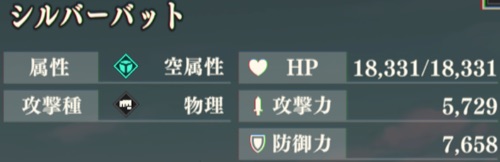 firebase-MessagingUnityPlayerActivity}-03032022110828