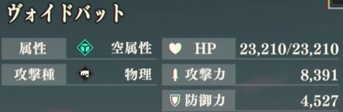 firebase-MessagingUnityPlayerActivity}-03032022111045