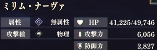 firebase-MessagingUnityPlayerActivity}-03032022123554